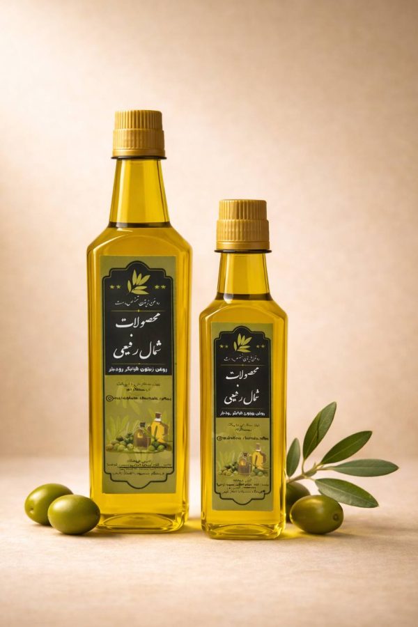 روغن زیتون